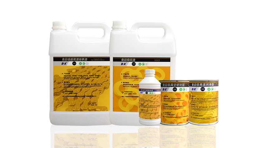 食品級(jí)潤(rùn)滑脂